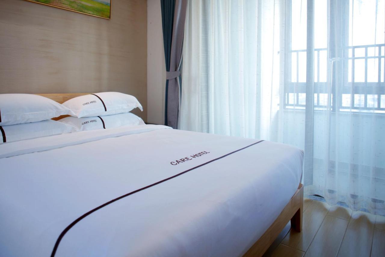 Care Residential Hotel Haikou  Exterior photo